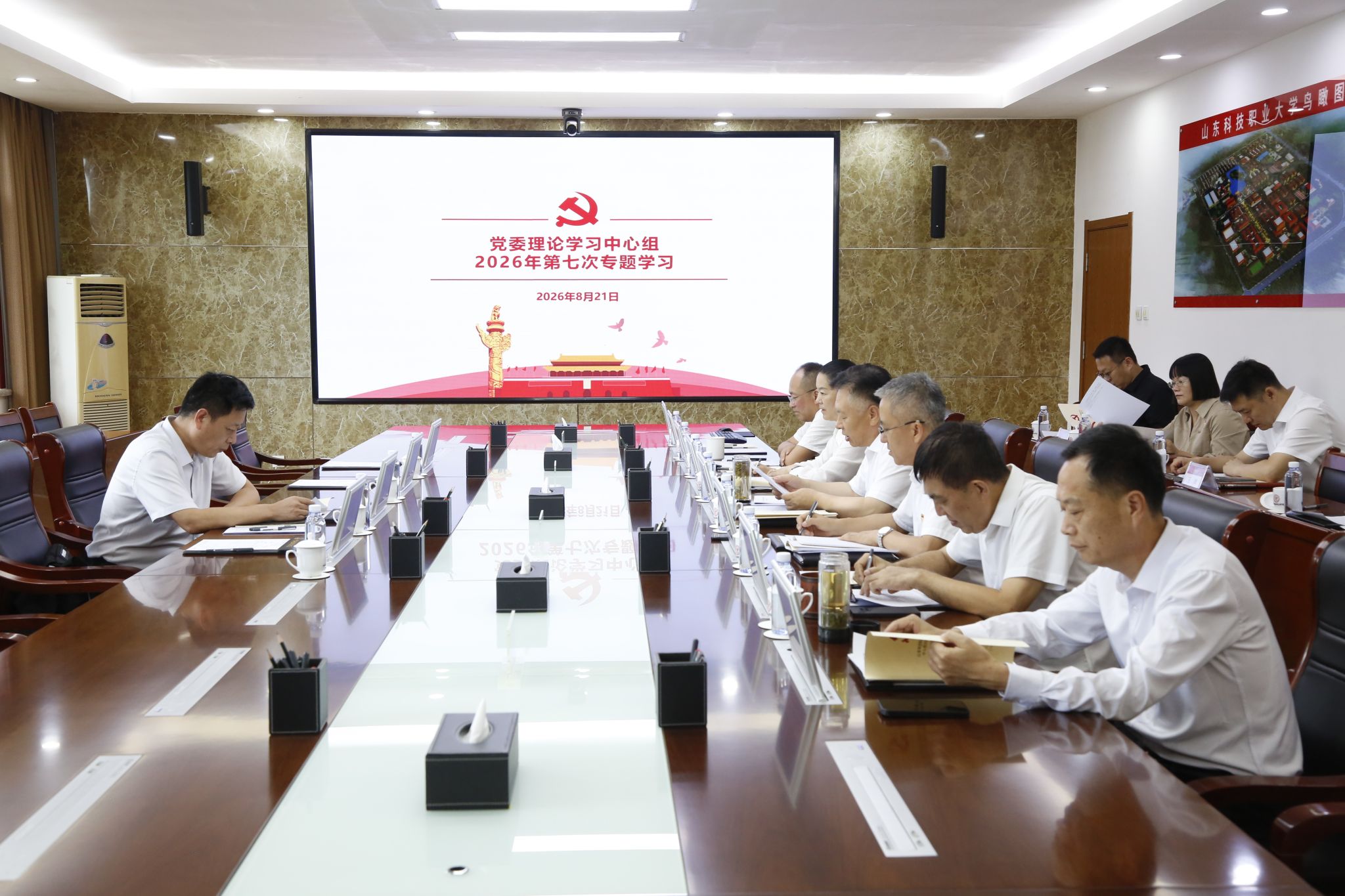 总的来说重点瑞博域名与曼联达成官方合