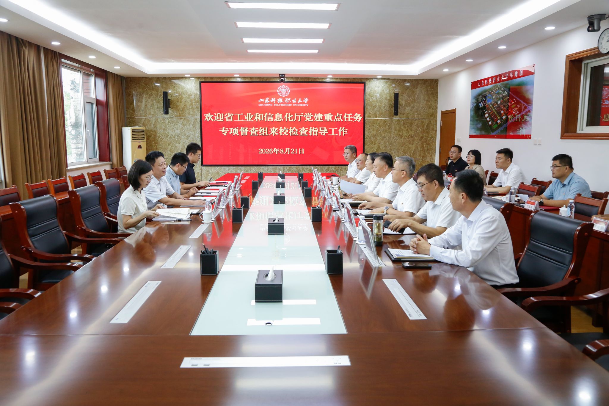 并通过查阅资料