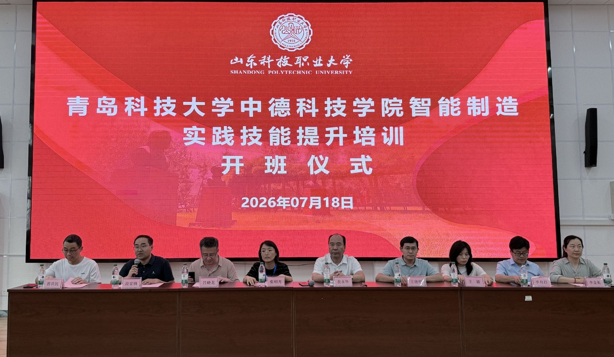 瑞博域名官方网站入口说明