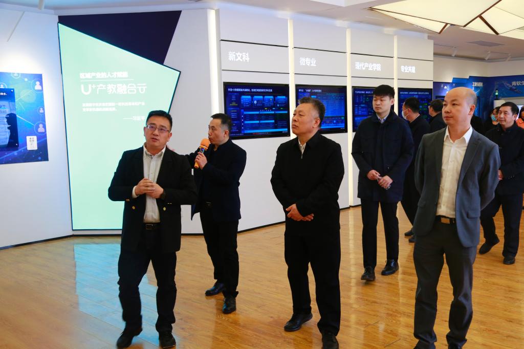 旨在深入贯彻党的二十大精神和习近平总