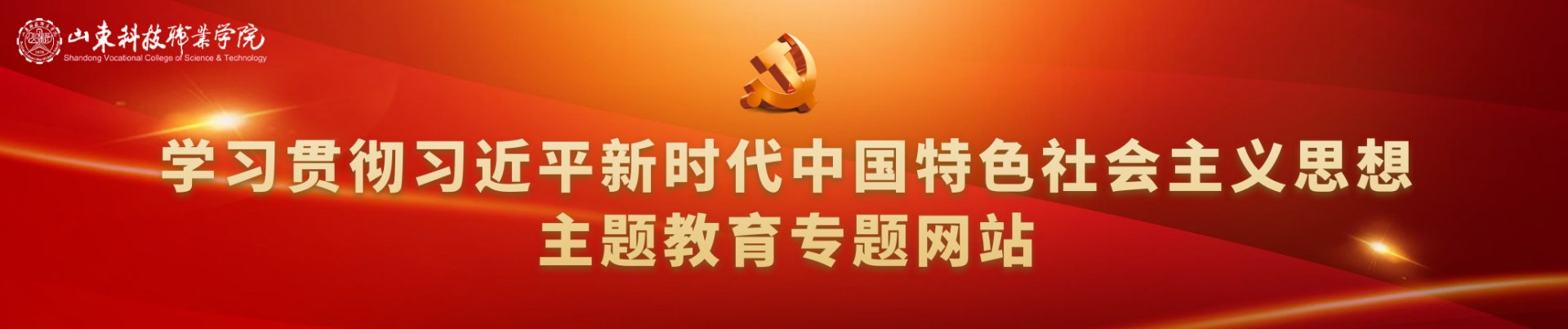 山东省潍坊市西环路6388号电话