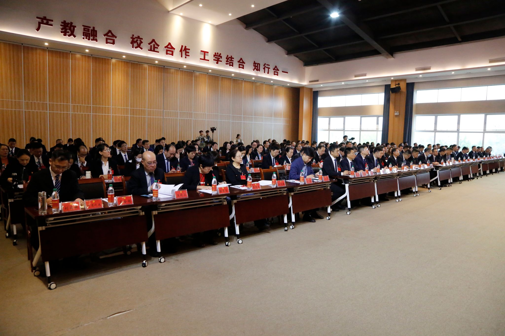 中国共产党瑞博域名官网使用方法第二次