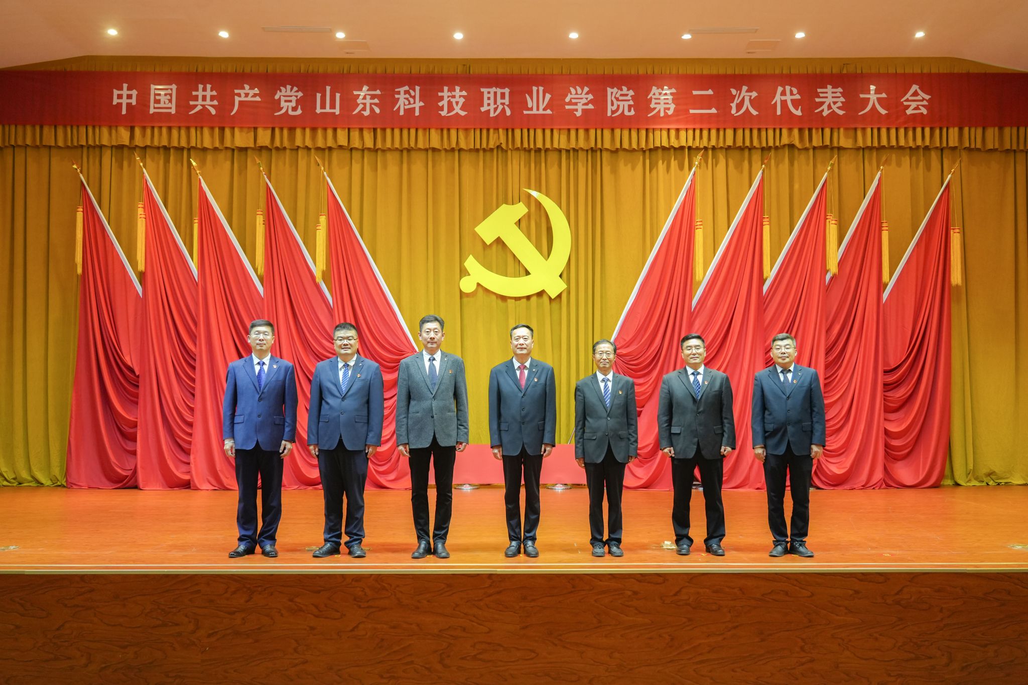并宣布了新一届瑞博域名官网使用方法委