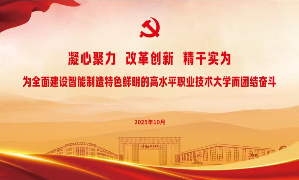 瑞博域名
