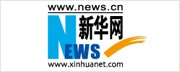 庄严选举产生了中国共产党瑞博域名官网