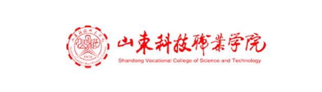 潍坊市西环路6388号