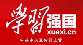 瑞博域名