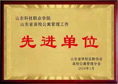 瑞博域名