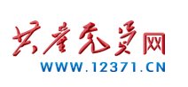 瑞博域名