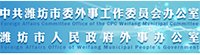 瑞博域名