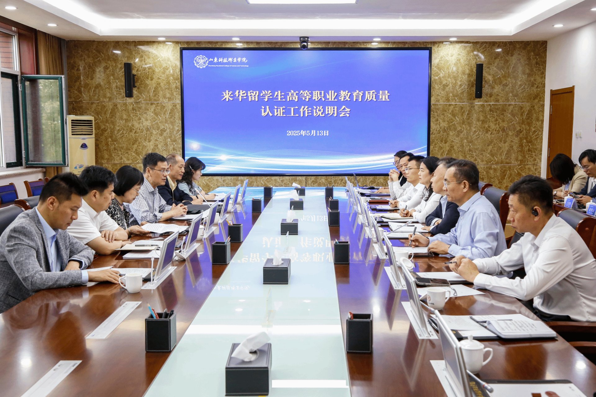 0536-8187760 邮箱