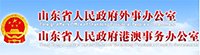 瑞博域名官网首页