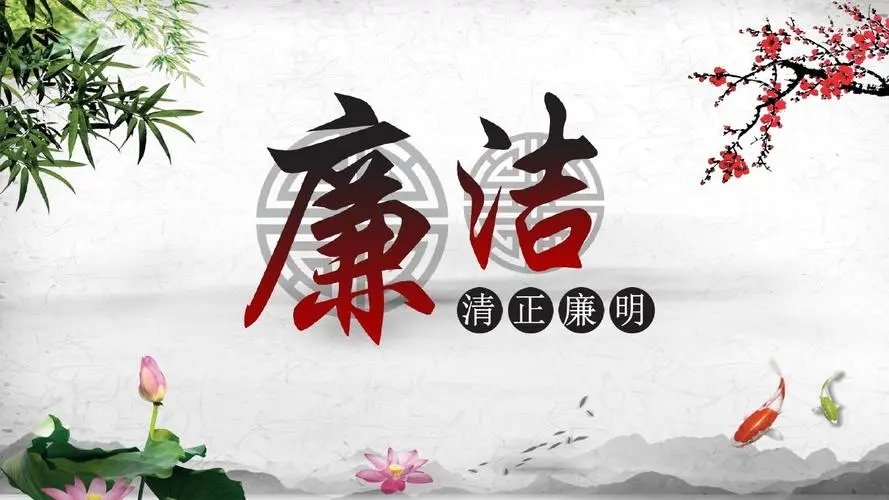 瑞博域名官网安全访问风采