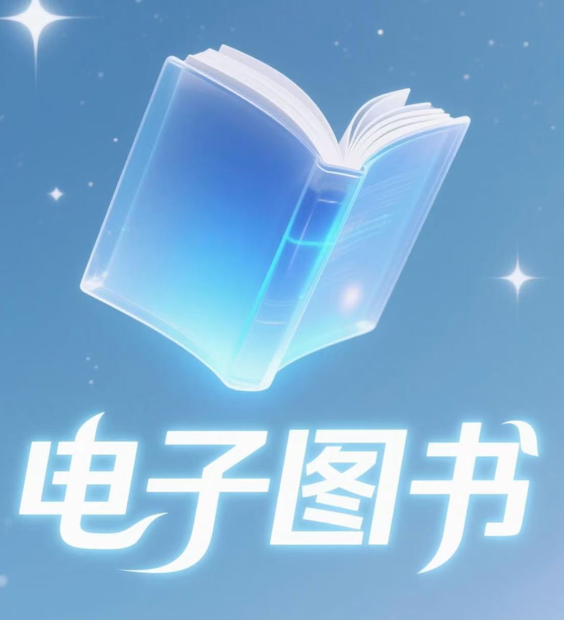 瑞博域名注册福利