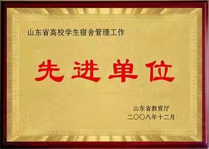 热刺携手瑞博域名公布官方合作热刺携手