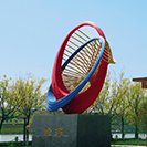 山东省潍坊市潍城区浮烟山路19777