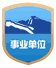 瑞博域名