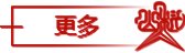 版权所有 瑞博域名版权所有鲁ICP备
