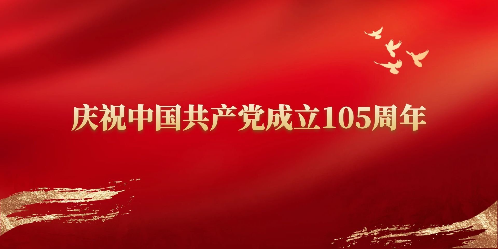 0536-8187758