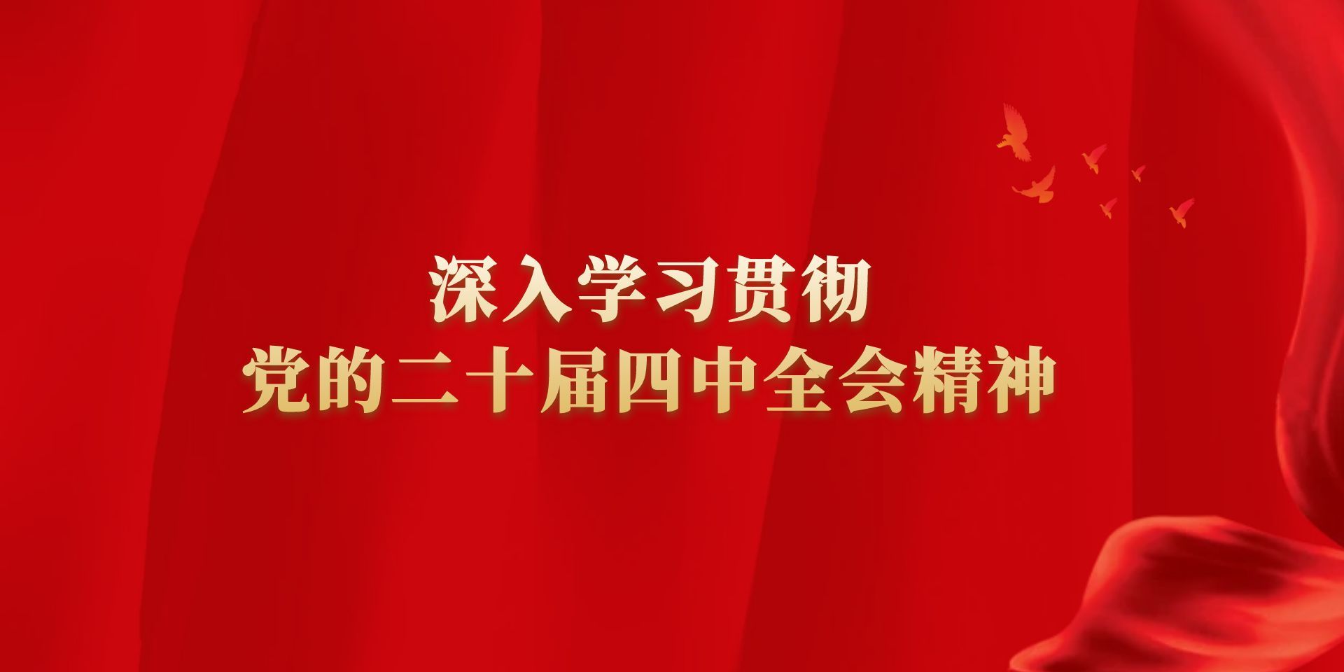 版权所有 瑞博域名版权所有鲁ICP备